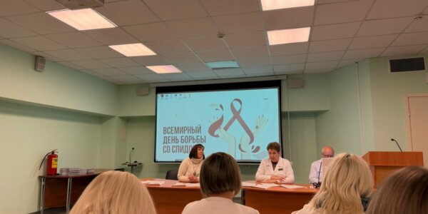 Подведение итогов года