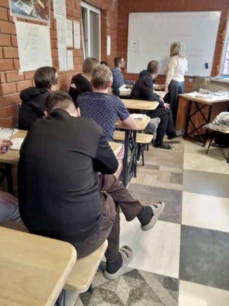 Занятия в центре "Альянс"